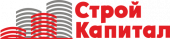 Нас рекомендует ООО «Строй Капитал»