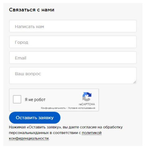 Сайт по продаже сельхозтехники: развитие проекта С НУЛЯ, рост поисковой видимости до 280%, фото №9