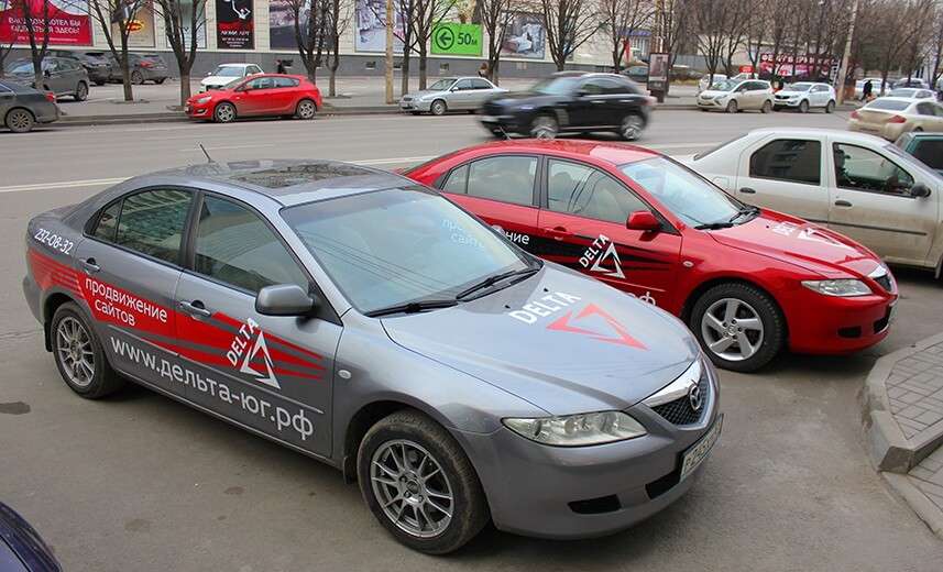 Автосалоны продвижение фото3
